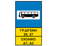 Bus stop