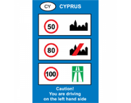 Sign found near airports or ports. Informing that Urban maximum speed is 50km - Motorway maximum speed is 80km - Motorway maximum speed is 100km