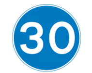 Compulsory minimum speed